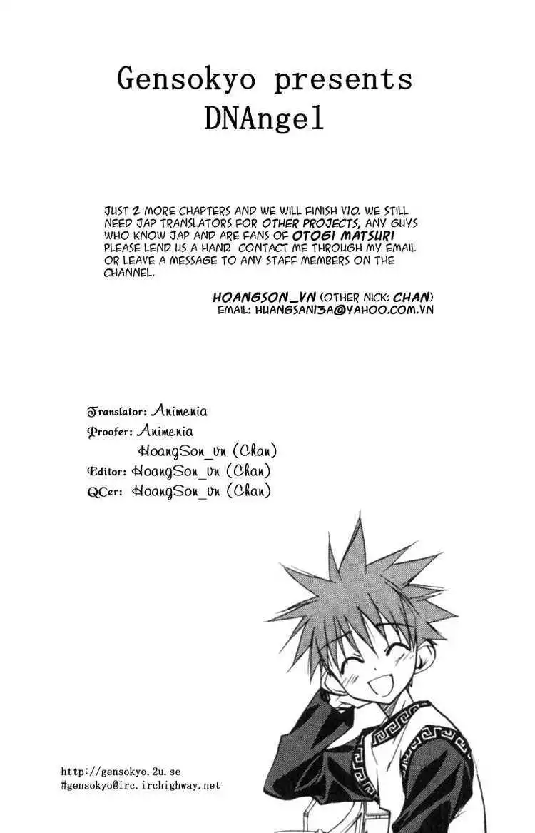 DN Angel Chapter 40 33